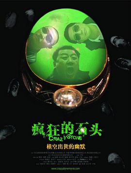 色先锋 影音先锋a 资源站