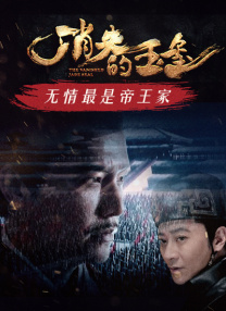 色先锋 影音先锋a 资源站